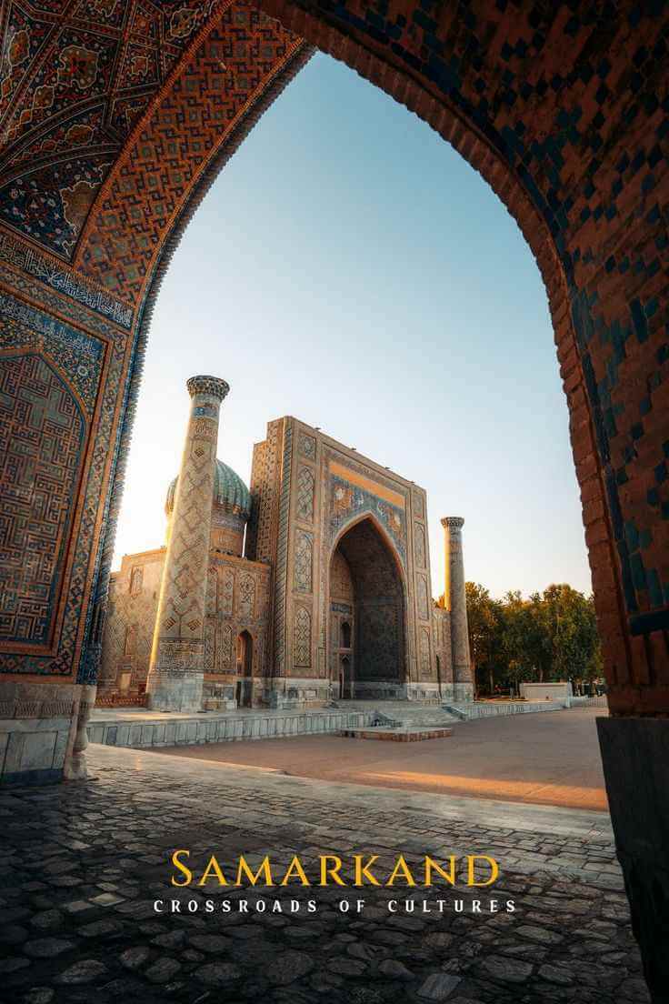 Самарканд